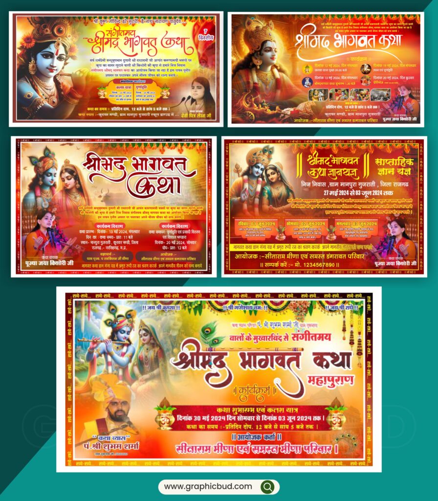 Shrimad bhagwat bhagwat katha Flex banner Design - graphicbud.com