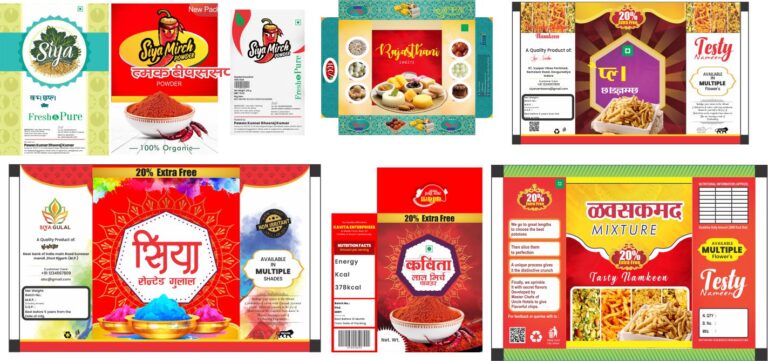 Packaging design cdr file free - graphicbud.com