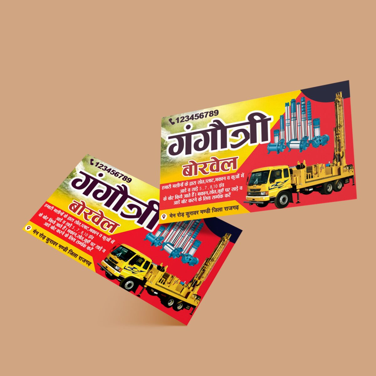 kirana-store-bill-book-graphicbud