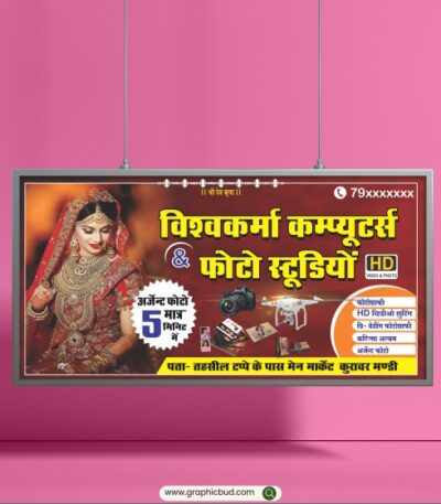 Photo studio banner design - graphicbud.com