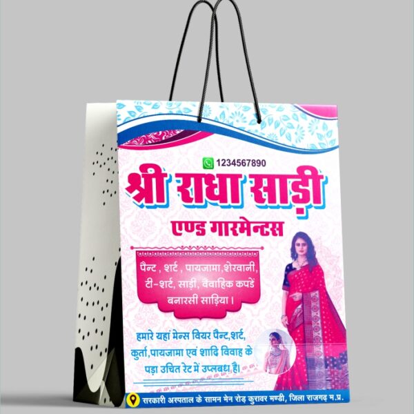 cloth store carry bag design