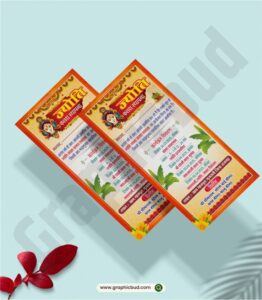 Jyoti Jawara Invitation Card Design - graphicbud.com