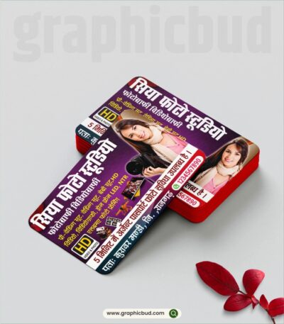 22 Best Premium Visiting Card Design Cdr - graphicbud.com