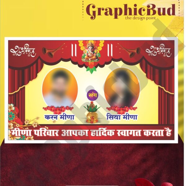 Wedding welcome banner cdr file
