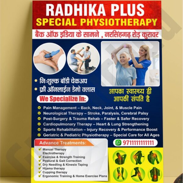 Clinic poster design cdr file