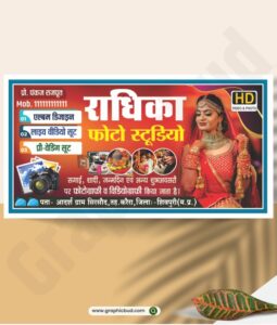 Photo Studio Banner & Poster Editable CDR File New - graphicbud.com