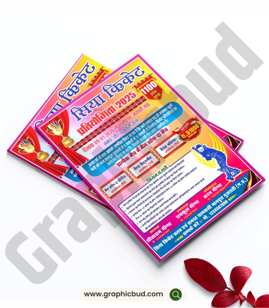 Premium Cricket Tournament Poster Design CDR File.cdr