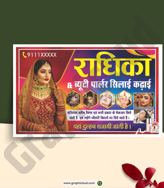 Premium Beauty Parlour Banner Design CDR File