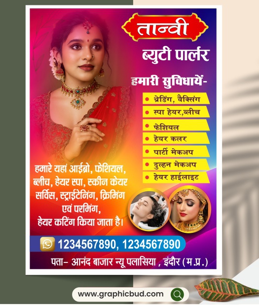 SG-Nov _34 Elegant Beauty Poster Fully Editable CDR File.cdr