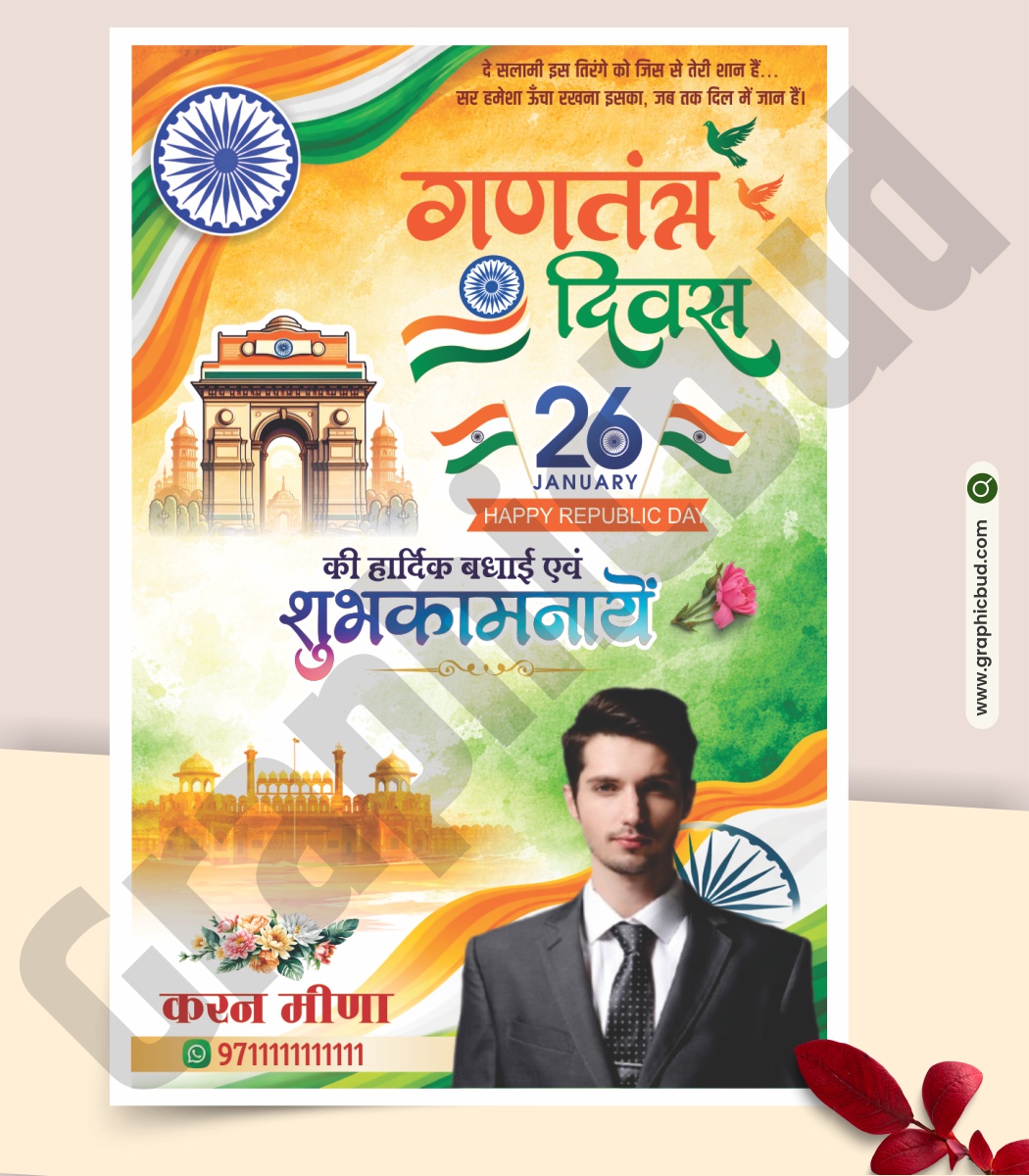 26 January Republic Day Social Media Post Design.cdr