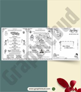 Elegant Premium Wedding Card Screen Printing - graphicbud.com
