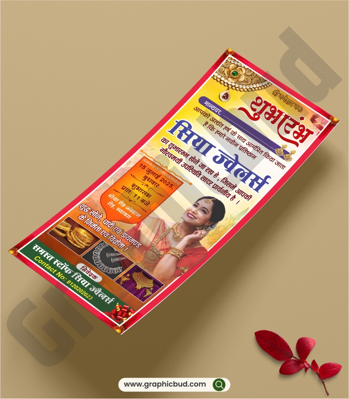 jewellery shop opening invitation.cdr