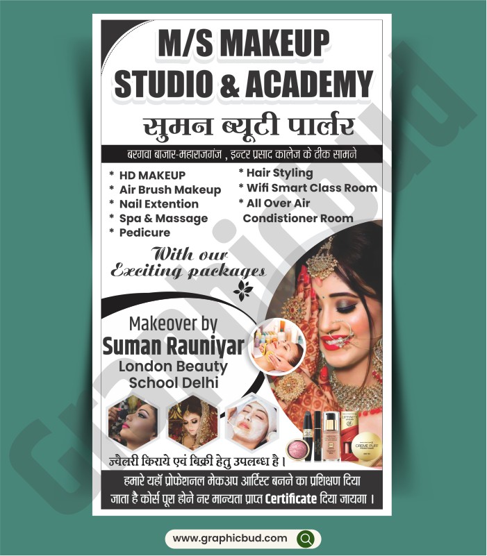 Beauty Parlour Poster Design CDR File
