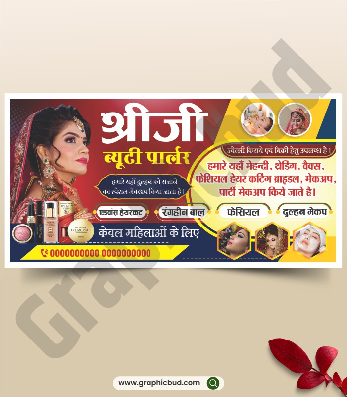 Fancy Latest Beauty Parlour Banner Design CDR Download.cdr