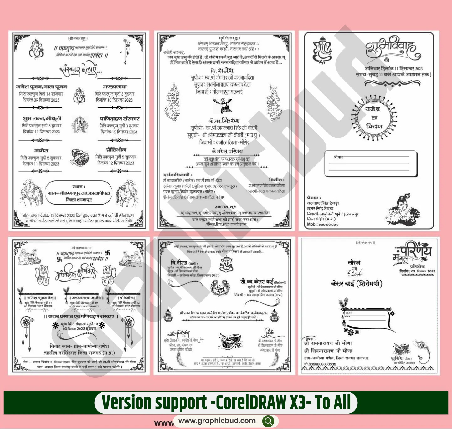 GB--Feb 30 hindu-Wedding-Card-Desgin (1)