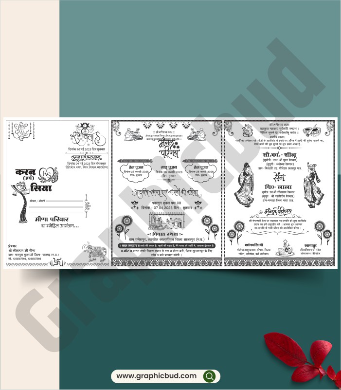 Wedding Card Template Screen Printing Design CDR File.cdr