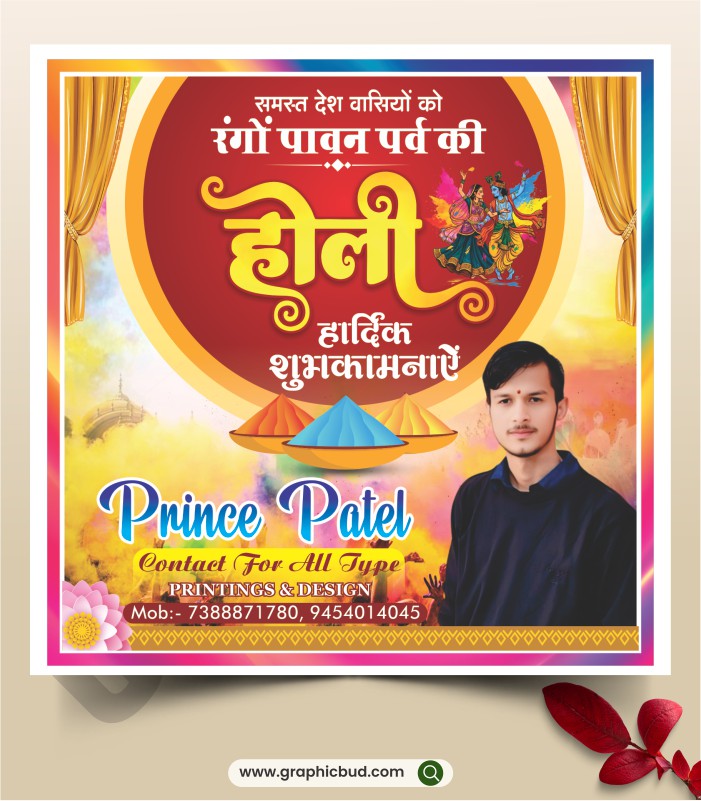 Holi Social Media Post Design CDR File.cdr