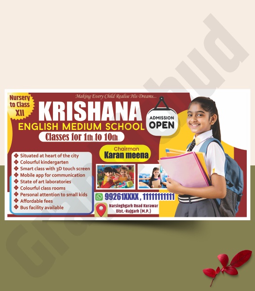 school banner design cdr file.cdr