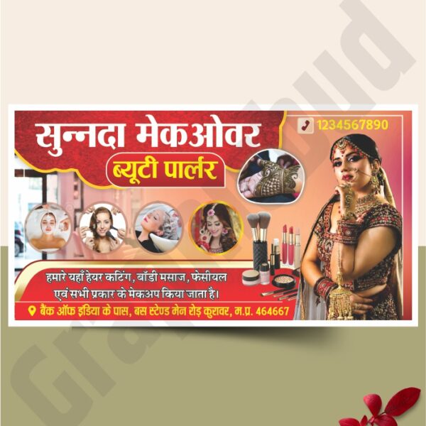 Beauty Parlour Banner Design CDR File