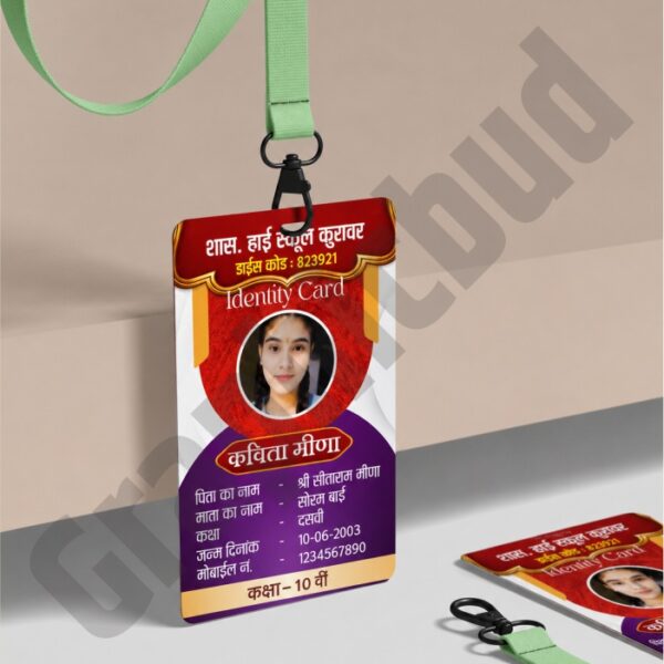 School ID Card Template Editable CDR File