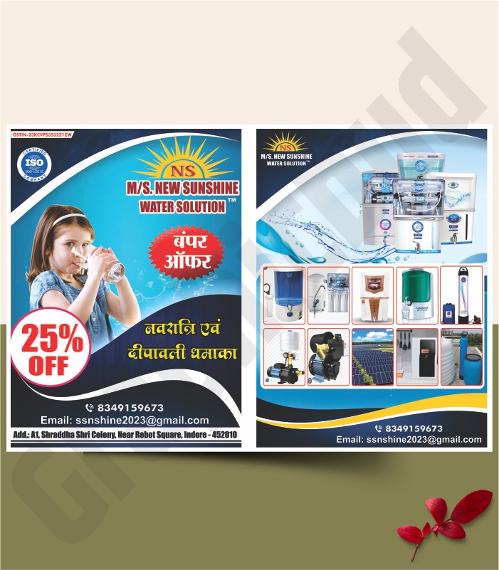 aqua ro water purifier pamphlet design