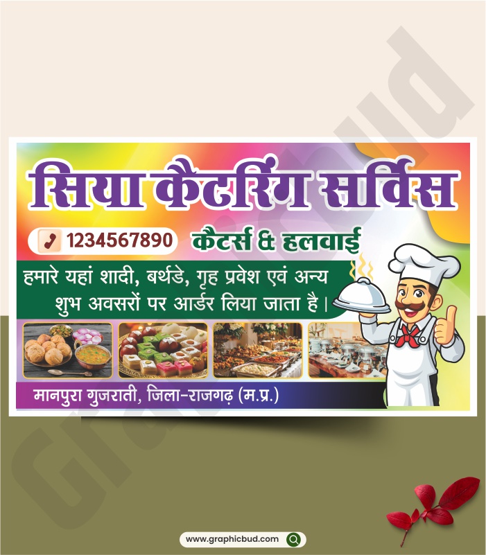 catering service banner design
