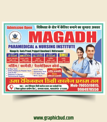 Medical Institute Poster Design