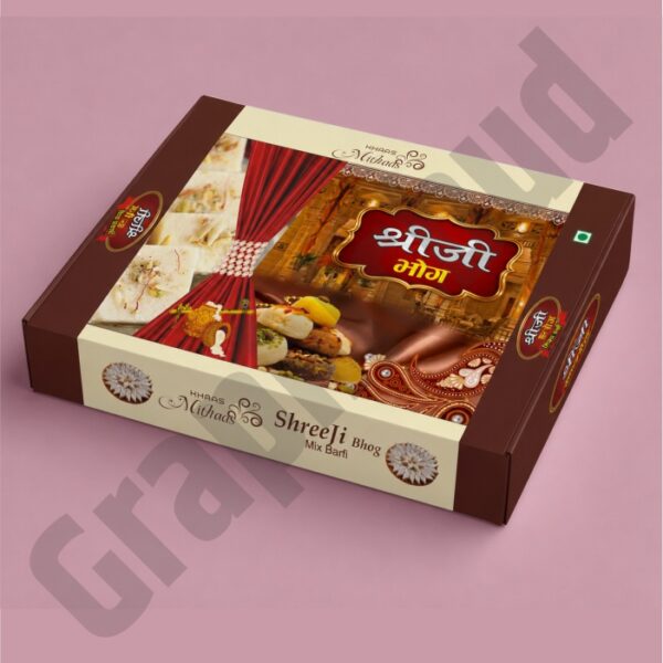 Mithai Shop Box CDR File