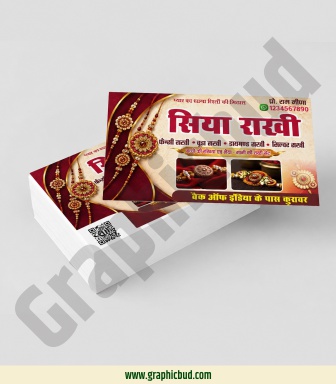 Rakhi Shop Visiting Card Design CDR File