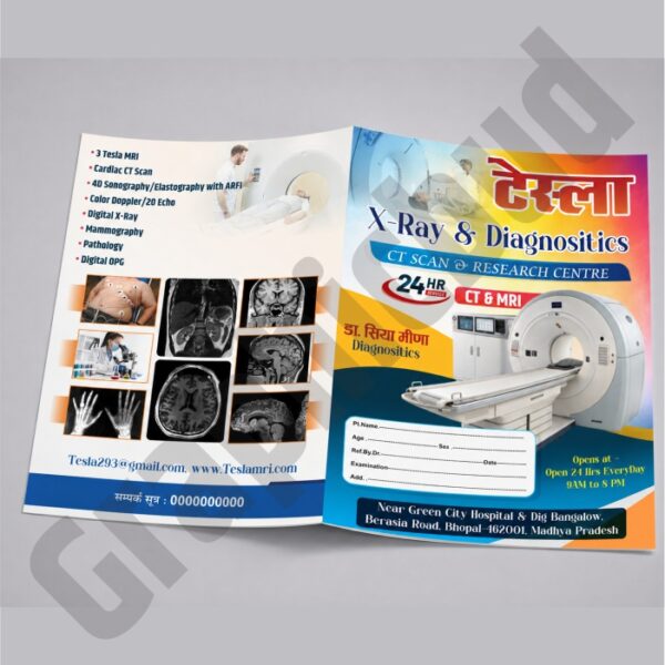 X-Ray & Diagnositics File Folder Design CDR File