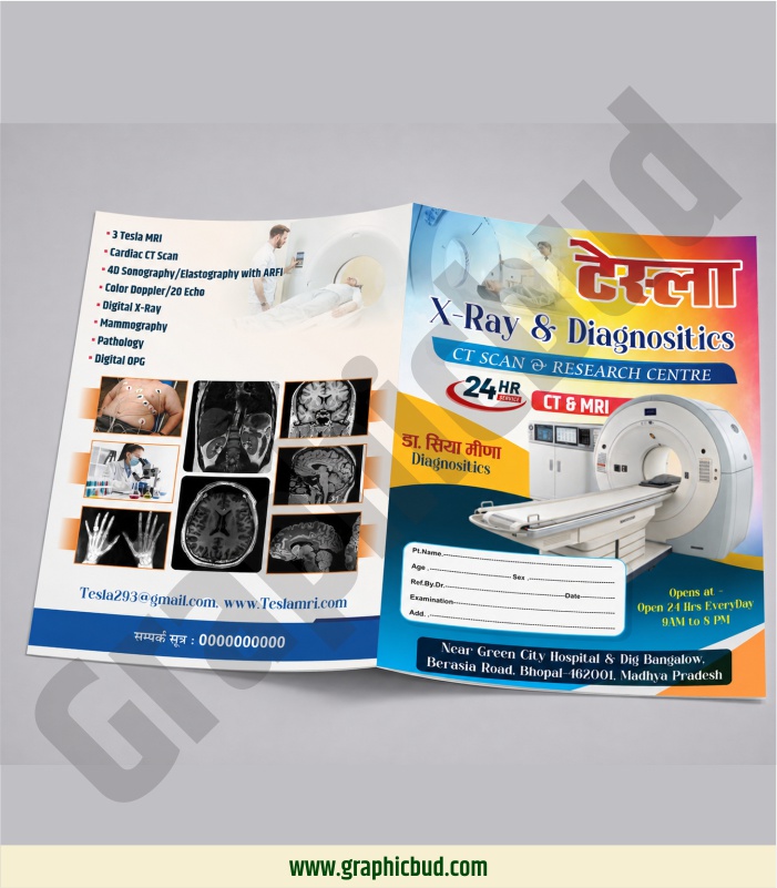 X-Ray & Diagnositics File Folder Design CDR File.cdr