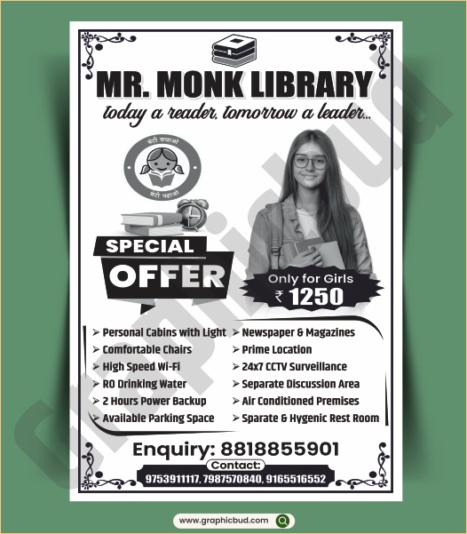library pamphlet design cdr file.cdr