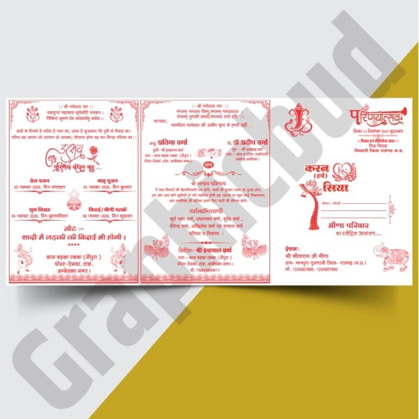 Screen Printing Wedding Card Design
