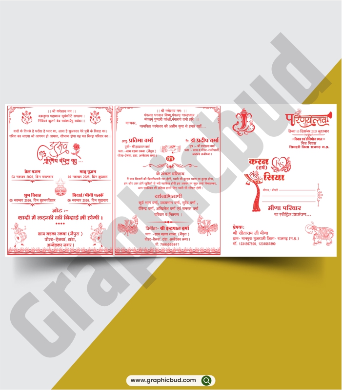 Prtima and Prdeep Sadi card.cdr